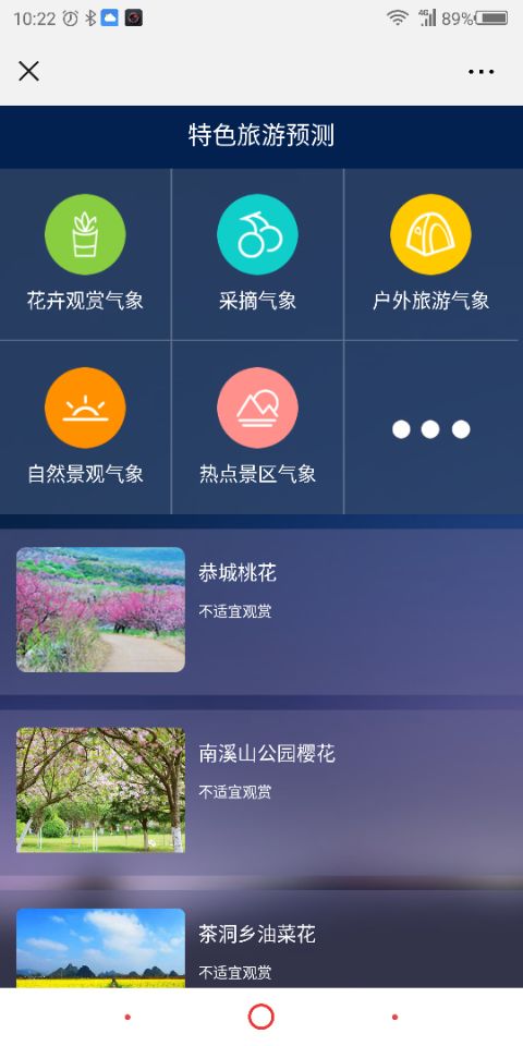 Cache_-3f305bf65d6a0124..jpg